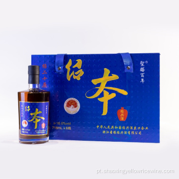 700 ml de vidro engarrafado 20 anos com álcool shaoxing